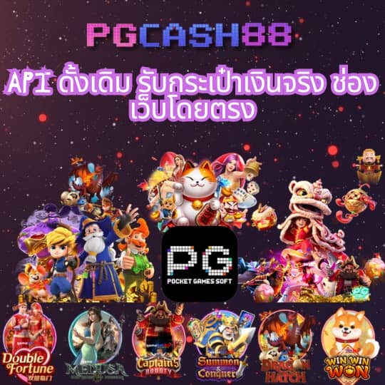 สล็อต 789 เว็บ ตรง